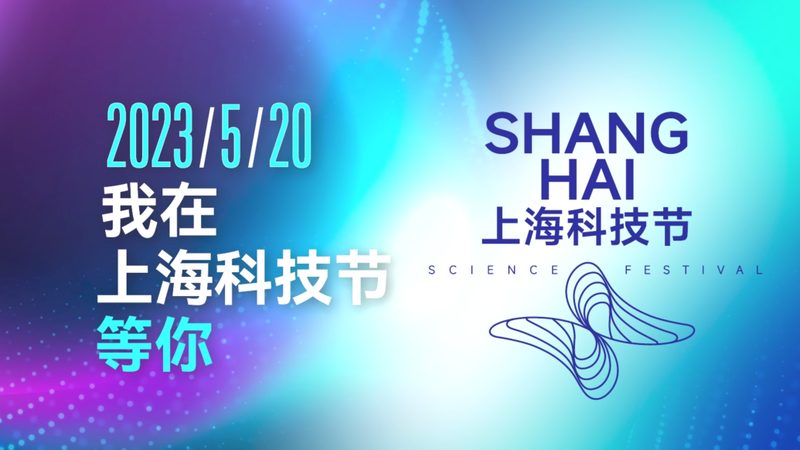 中国移动物联网平台：行业应用的突破与创新