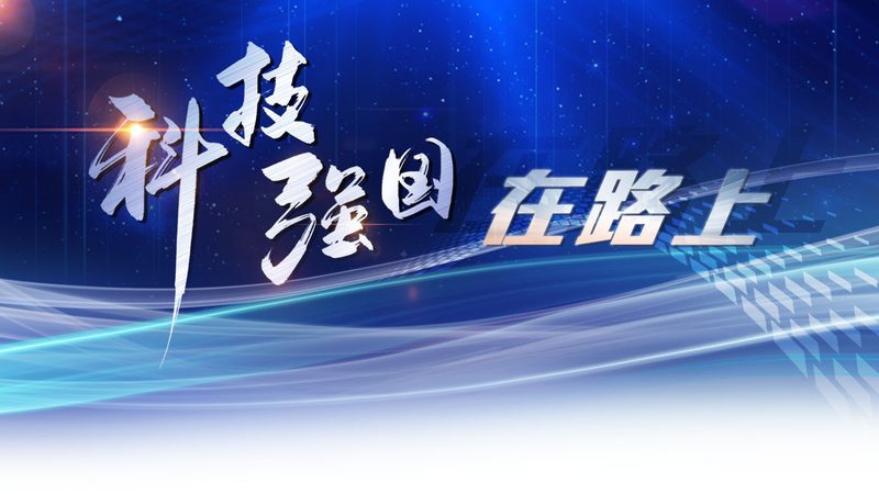 智慧解决方案厂家资质如何甄别