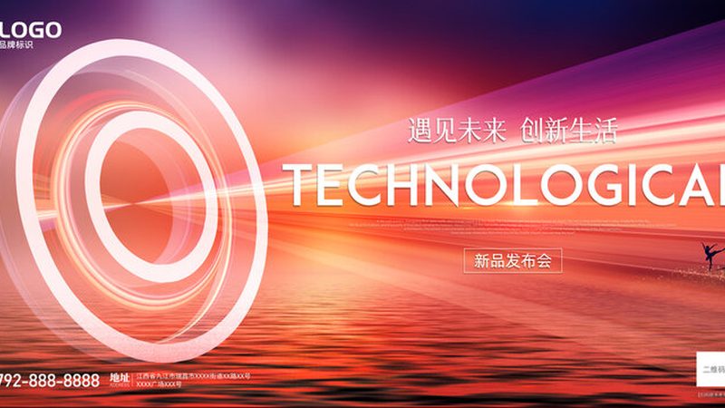 数据安全等级保护二级与三级：关键区别解析